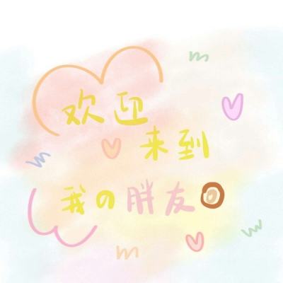 8188www威尼斯app下载